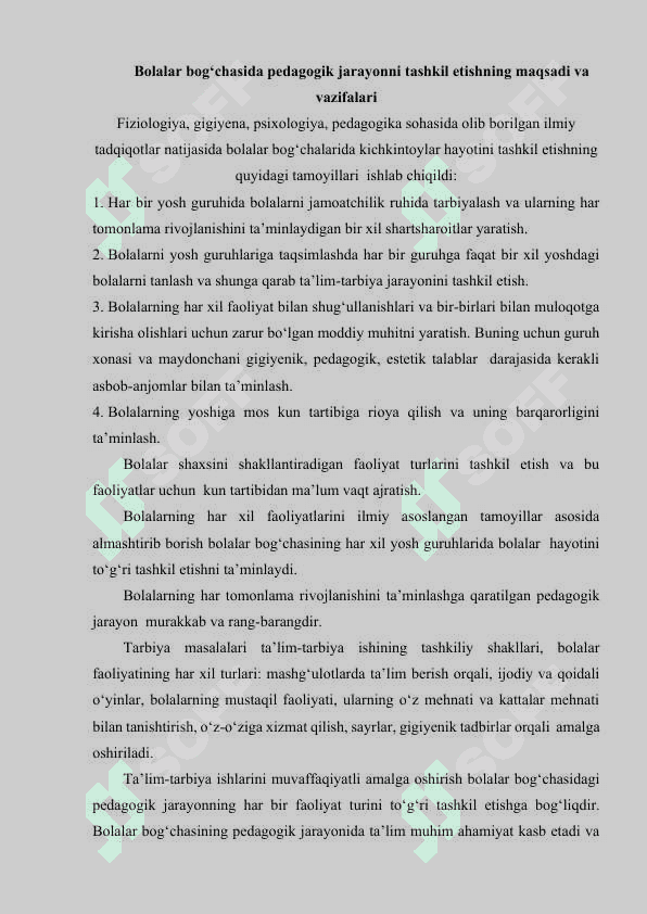 Mashg'ulot jadvali tuzish talablari mashgulotta tarbiyachining  yetakchilik o‘rni 2