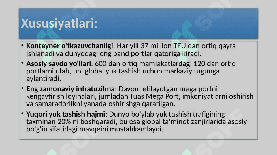 Dunyodagi eng yaxshi 10 ta portlar 8