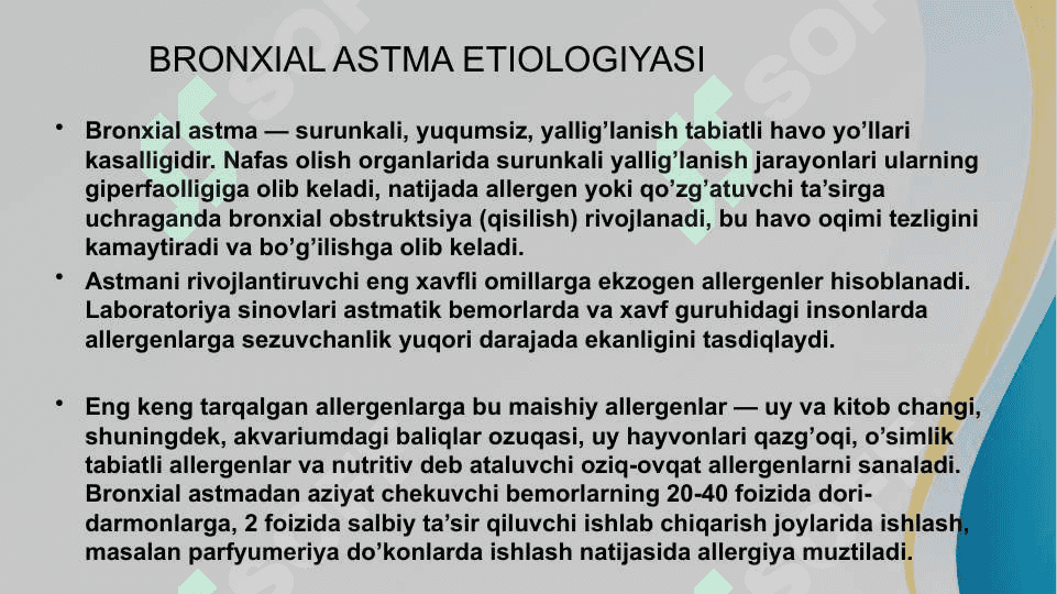 Astmatik status . Tez yordam algoritmi 2