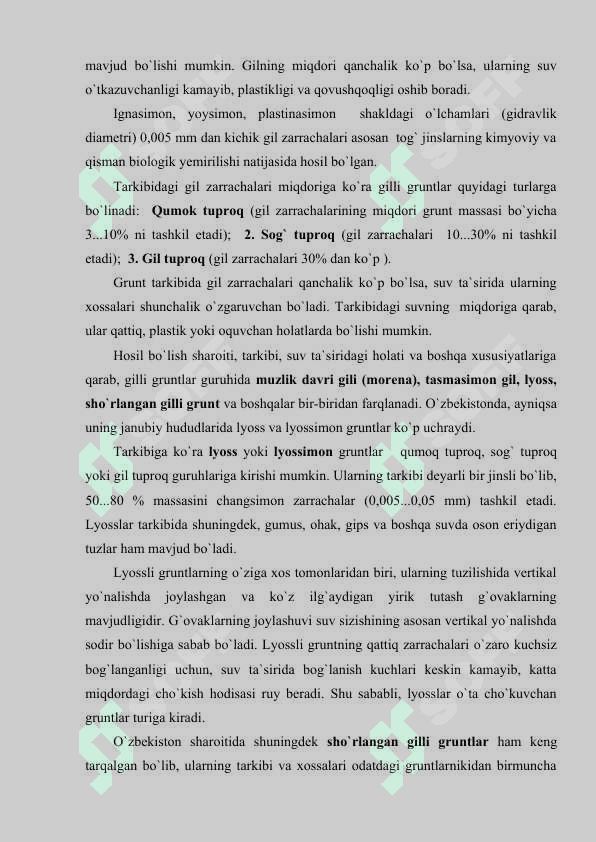 Gruntlar haqida asosiy ma`lumotlar.doc 8