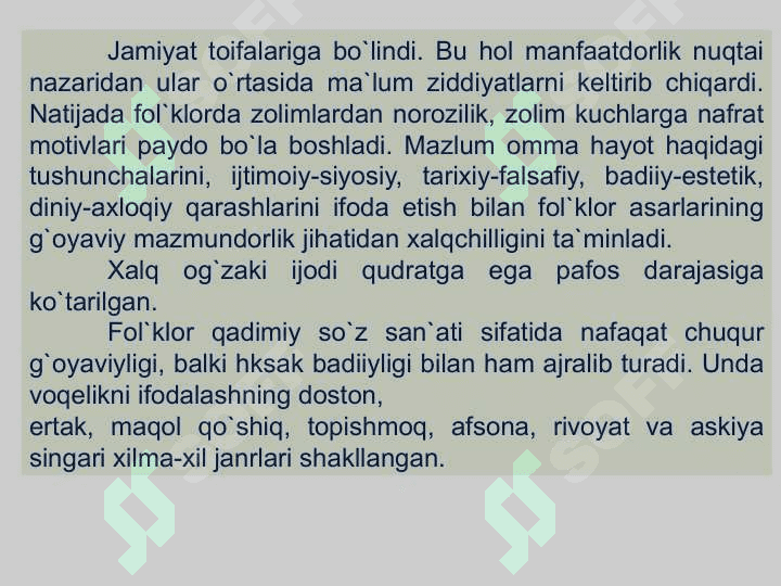 Bolalar folklori tabiati 8