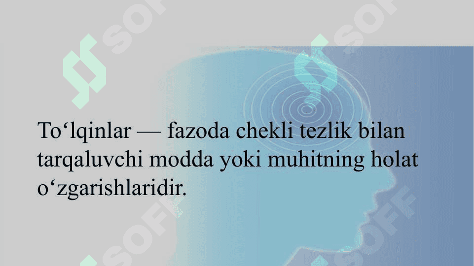 Oddiy va oddiy bo’lmagan to’lqinlar 2