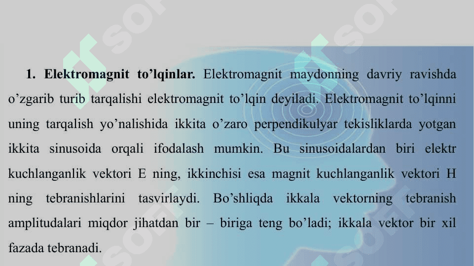 Oddiy va oddiy bo’lmagan to’lqinlar 4