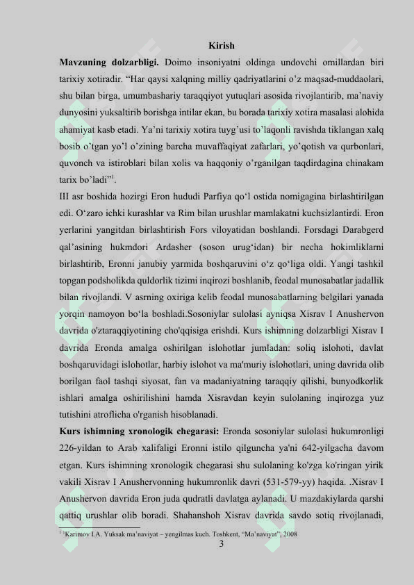 Xisrav I Anushervon davrida Eron 3