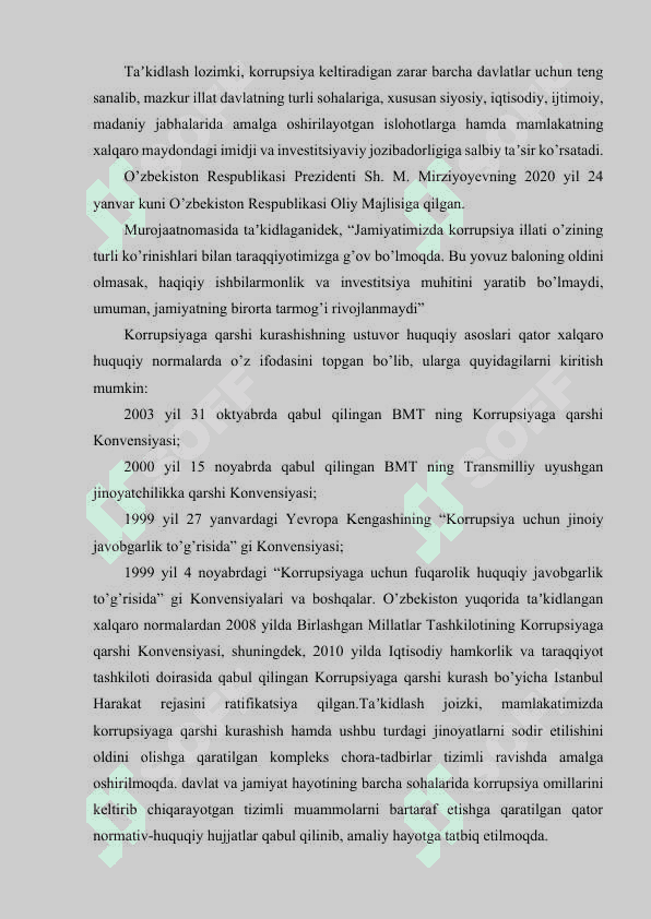 KORRUPSIYAGA QARSHI KURASH BO'YICHA XALQARO QONUNLAR VA QARORLARNING O'ZBEKISTONDA RATIFIKATSIYA QILISHNING AHAMIYATI, IQTISODIY-SIYOSIY VA IJTIMOIY-HUQUQIY MEXANIZMLARI 2