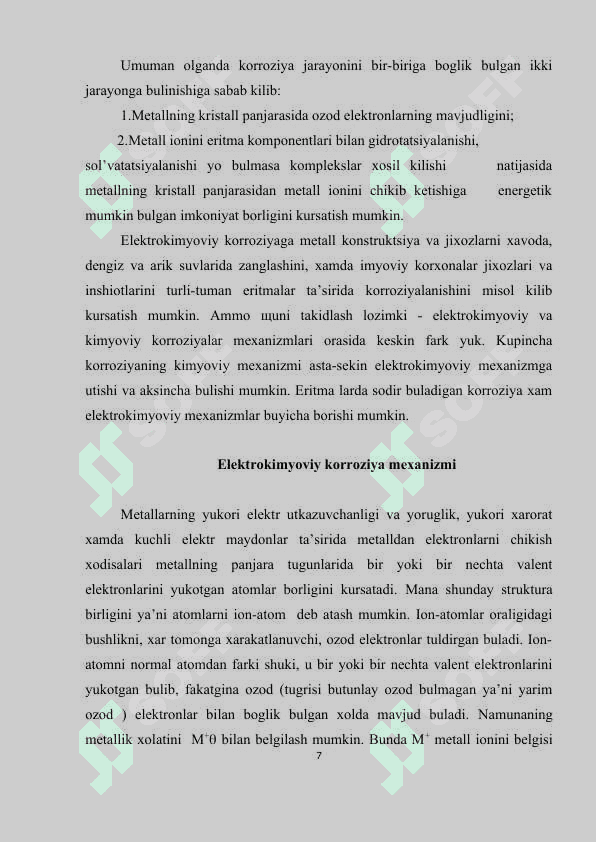 Metallar korroziyasi 7
