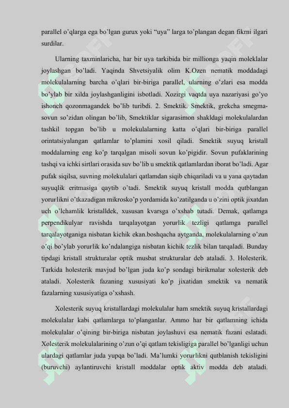 SUYUQ KRISTALLAR VA ULARNING XUSUSIYATLARI. 3
