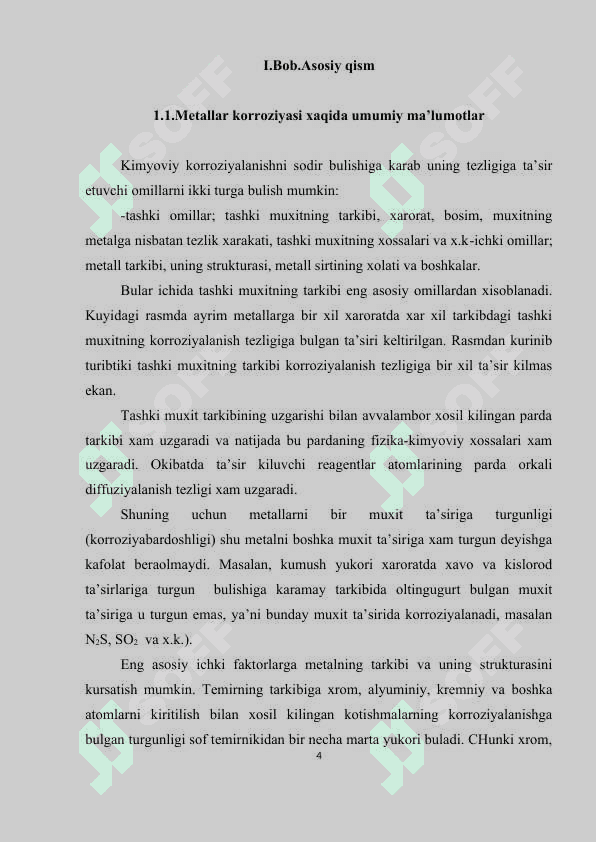 Metallar korroziyasi 4