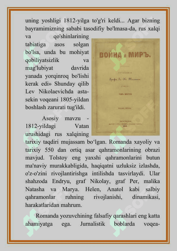 Urush va tinchlik Lev Tolstoy 4