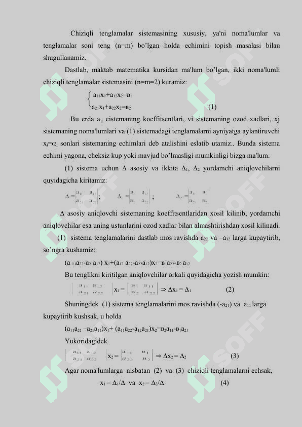 Chiziqli tenglamalar sistemasini yechishda Gaus usuli 2