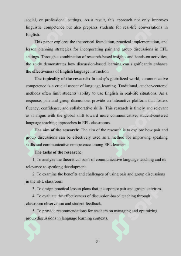 Teaching English through pair work and group discussions in EFL classes 3