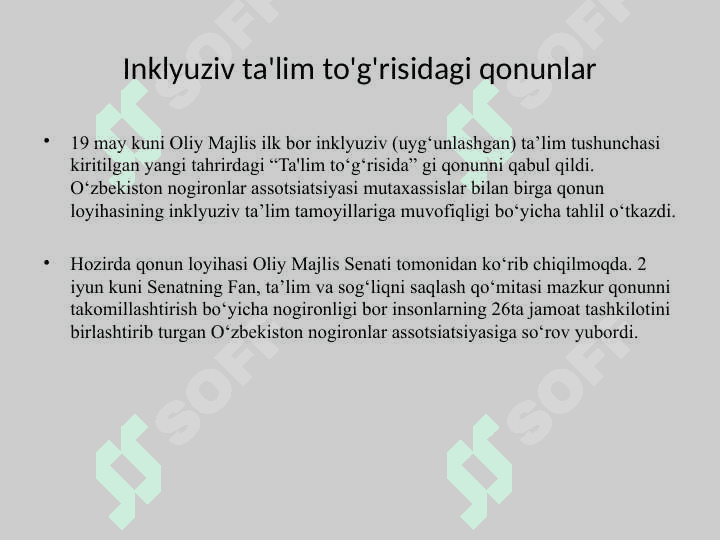 Turli yo‘nalishdagi ilmiy tadqiqotlarda inklyuziv ta’lim muammolarini o’rganish 5