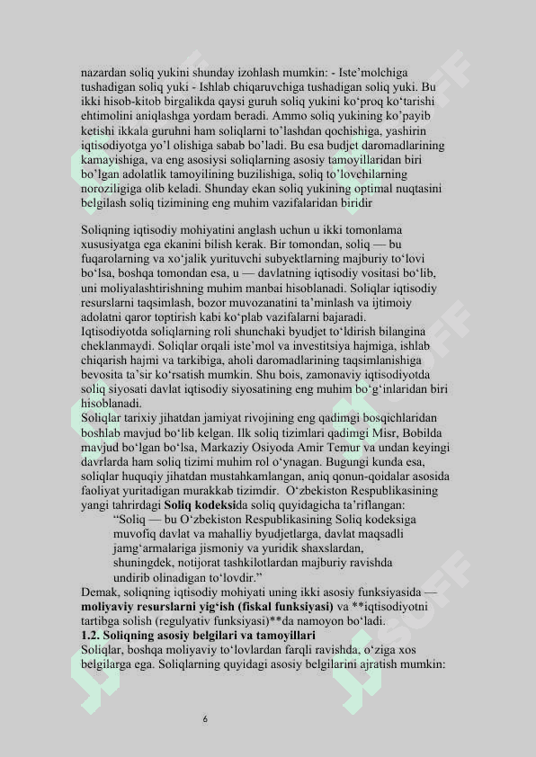 Soliq va uning funksiyalari. 6