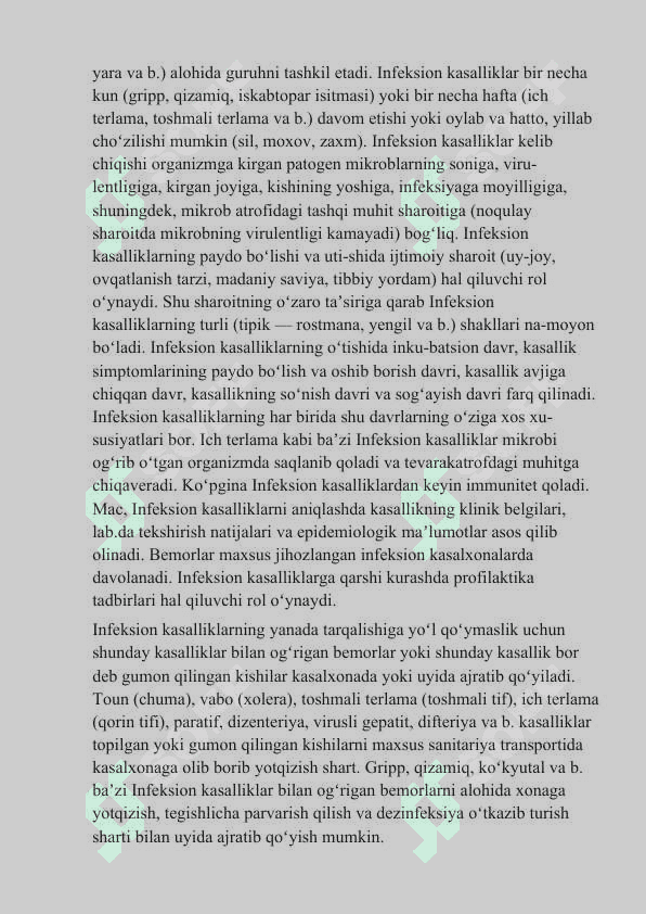 INFEKSION   KASALLIKLARNI  DIAGNOSTIKA 3
