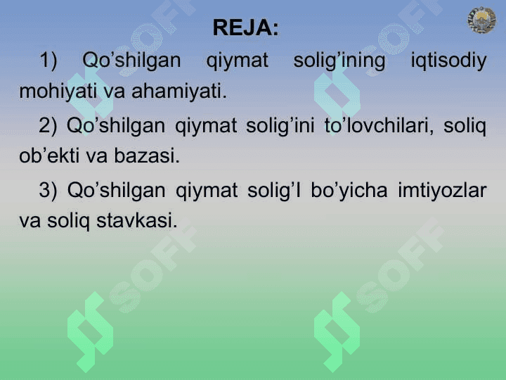 QO’SHILGAN QIYMAT SOLIG’I 2