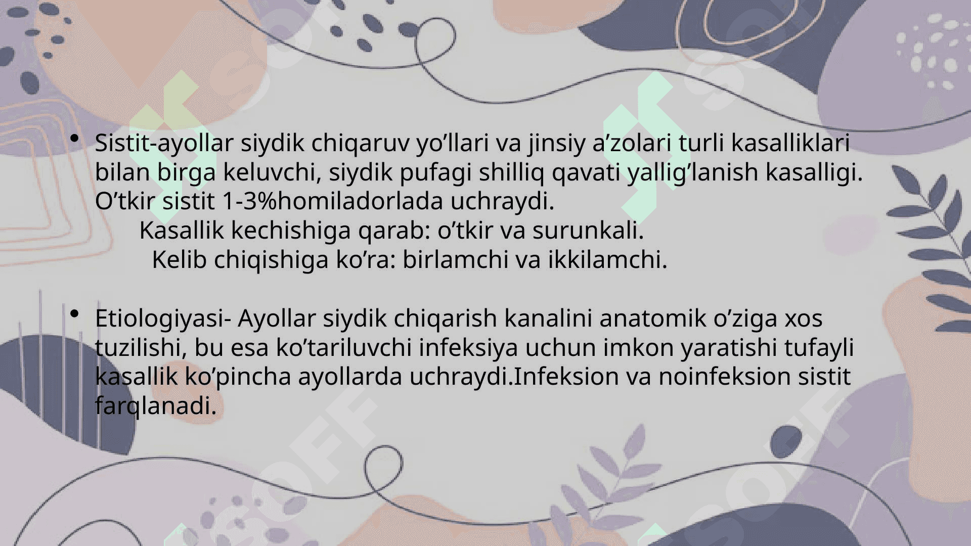 Homiladorlikda sistit 2