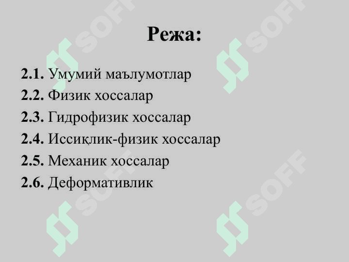 ҚУРИЛИШ МАТЕРИАЛЛАРИ ВА БУЮМЛАРИНИНГ ТЕХНОЛОГИК, КИМЁВИЙ ВА МАХСУС ХОССАЛАРИ. 2