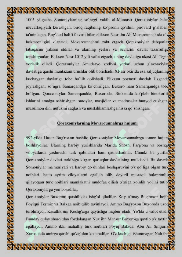 “ҚОРАХОНИЙЛАР ДАВЛАТИ” 4