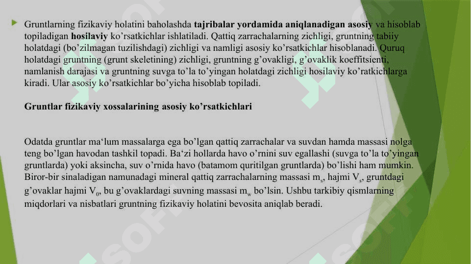 Gruntlarning fizik xossalari 2