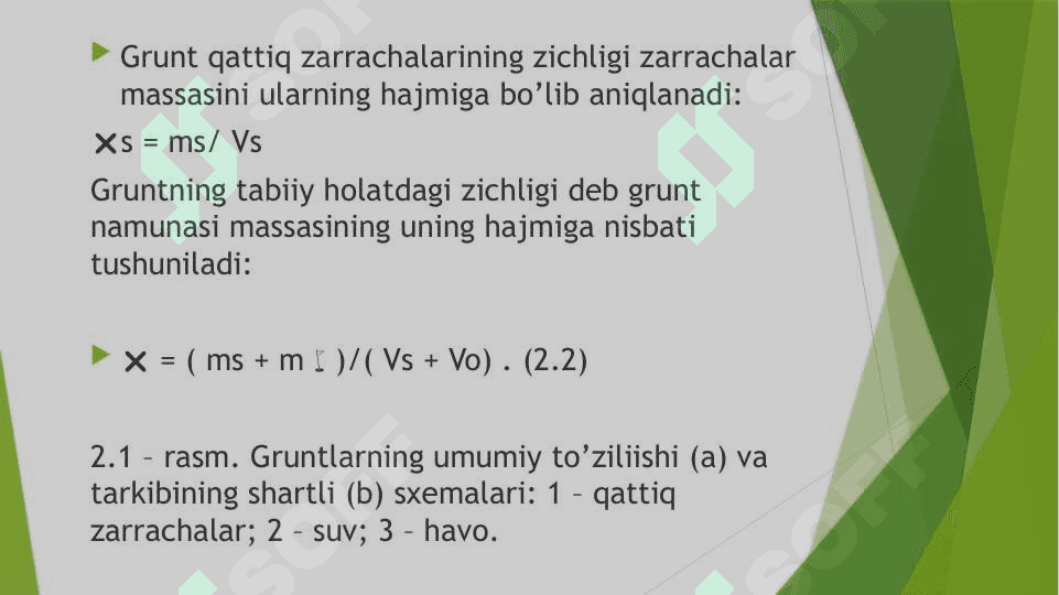 Gruntlarning fizik xossalari 3
