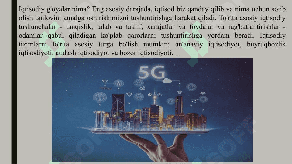 g’oyalar iqtisodiyoti 3