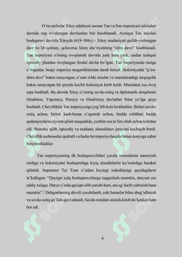 Ilk o’rtа аsr shoirlаri 5