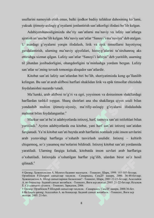Ogahiy she’riyatida kitobat san’ati 8