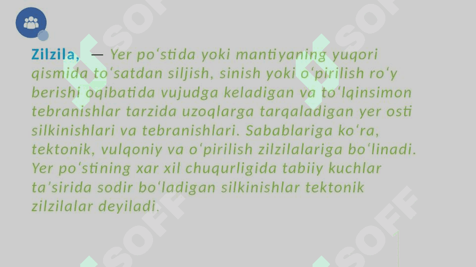 Zilzilalar va ularning turlari 2