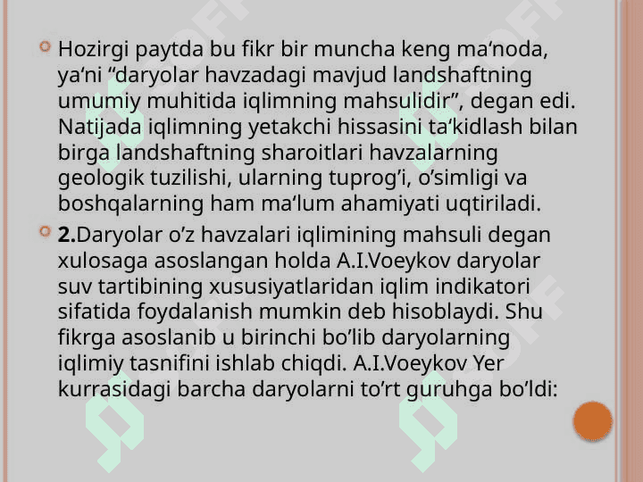 DARYOLARNING TO´YINISH MANBALARI 5
