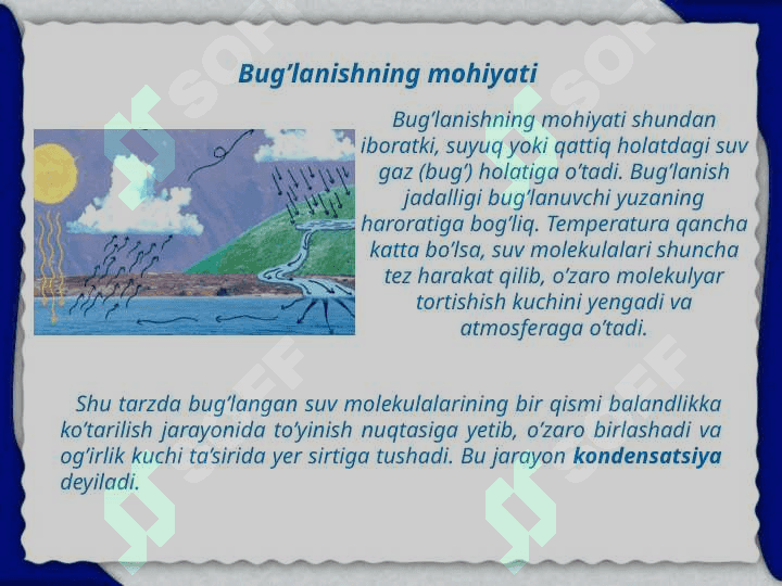 BUG’LANISH VA UNGA TA`SIR ETUVCHI OMILLAR 4