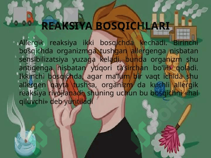 ALLERGIYA аЛЛЕРГИЯ АЛЕРГИЯ 7