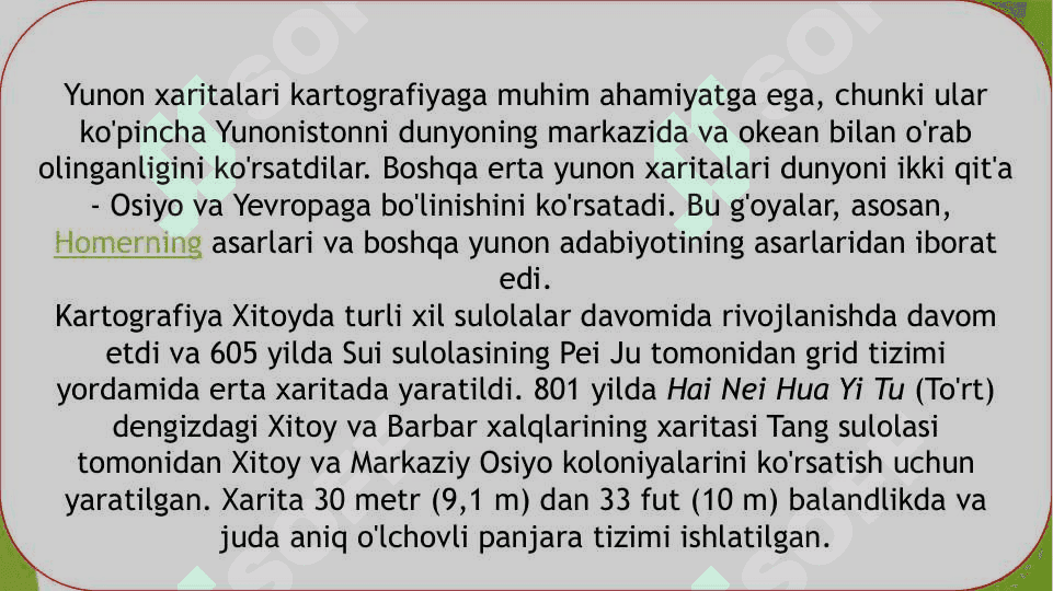 Kartografiyaning rivojlanish tarixi 6