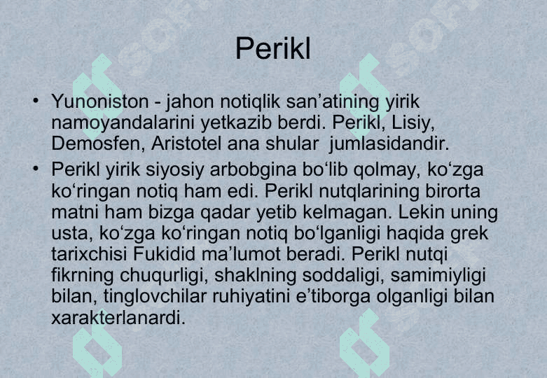 Notiqlik san'ati 8