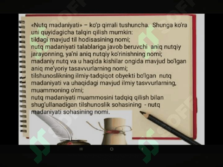 Nutq madaniyati mutolaa  sanʼati 6