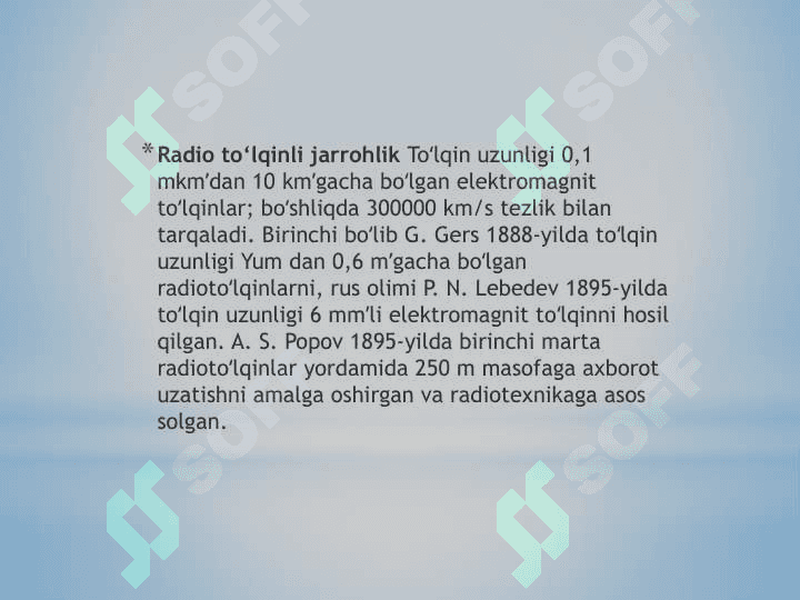 Radioto’lqinli jarrohlik 2