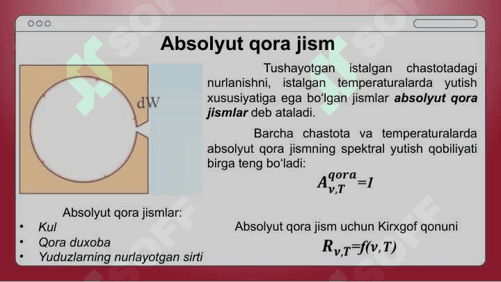 Kvant optikasi 8