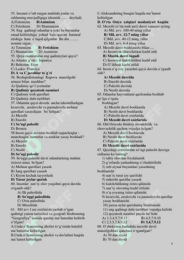6-sinf qadimgi dunyo tarixi fanidan majburiy blok uchun tayyorgarlik testlari 4