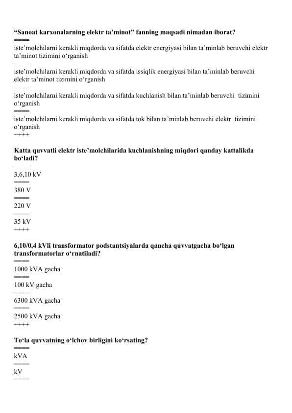 Sanoat karxonalarning elektr ta’minot