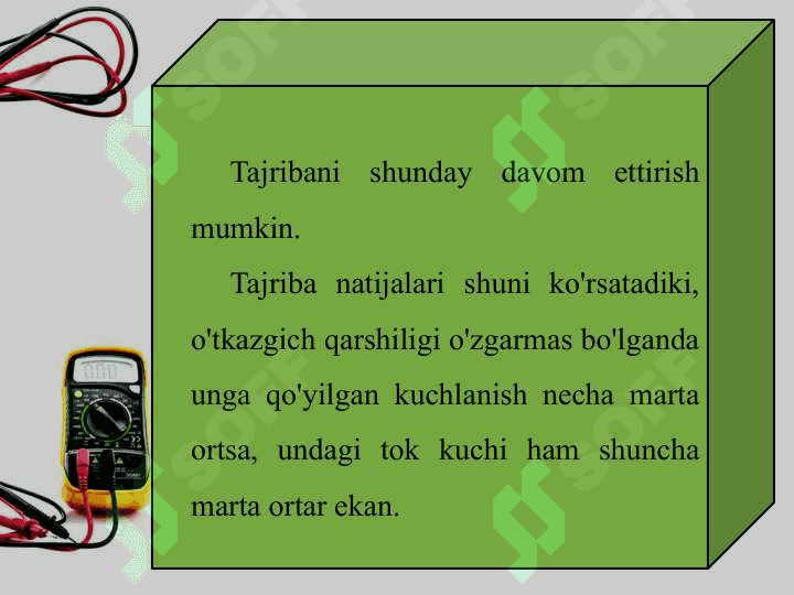 Zanjirning bir qismi uchun om qonuni 4