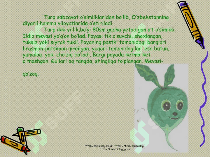 Karamdoshlar  oilasi 8