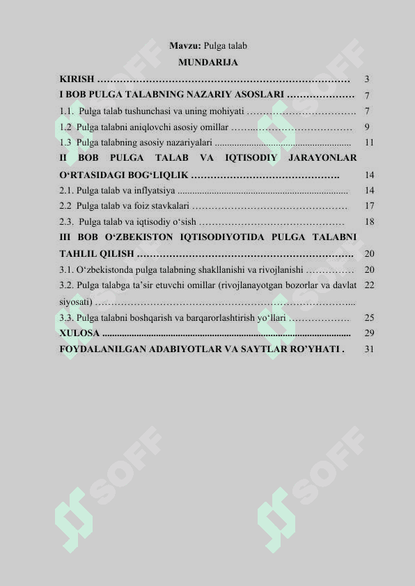 Pulga talab 2