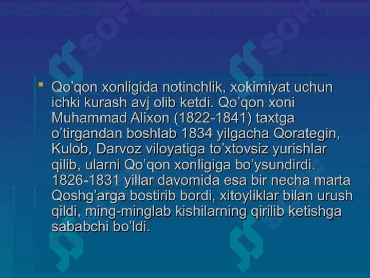 QO'QON XONLIGIDA DINIY UNVON VA MANSABLAR 3