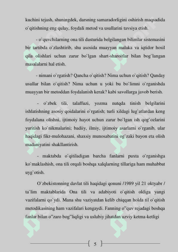 adabiyot darsini tashkil etish kurs ishi 5