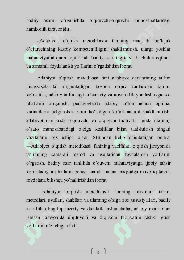 adabiyot darsini tashkil etish kurs ishi 8