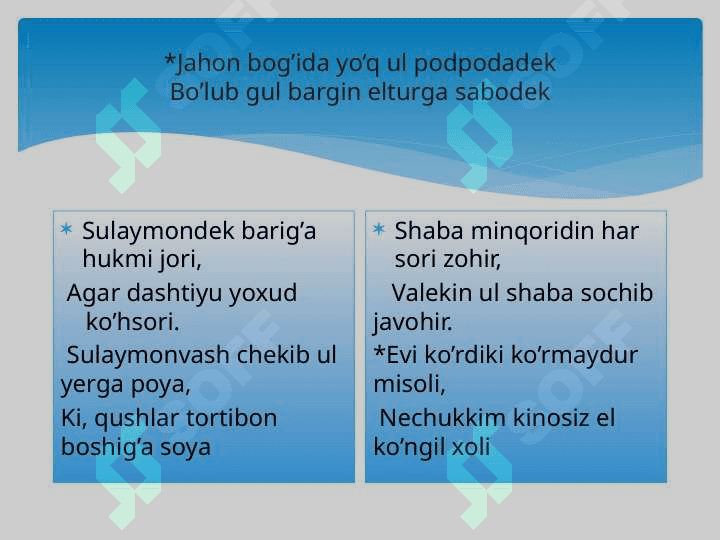 She’riy san’atlar Tashbeh san’ati 4