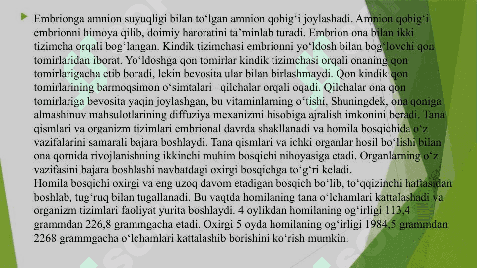 Tirilish kompleksi 4