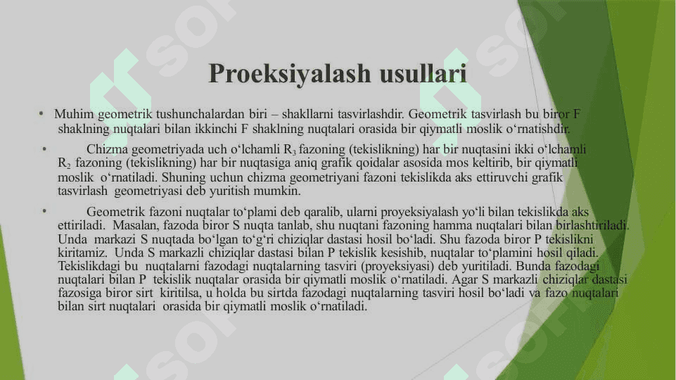 Parallel va markaziy proyeksiyalash 3