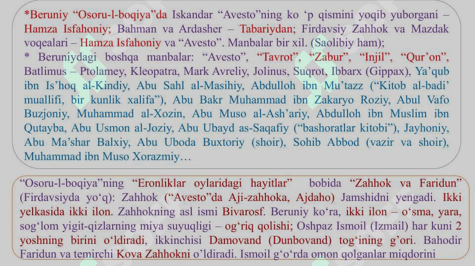 Eronda  adabiy-nazariy qarashlar 4