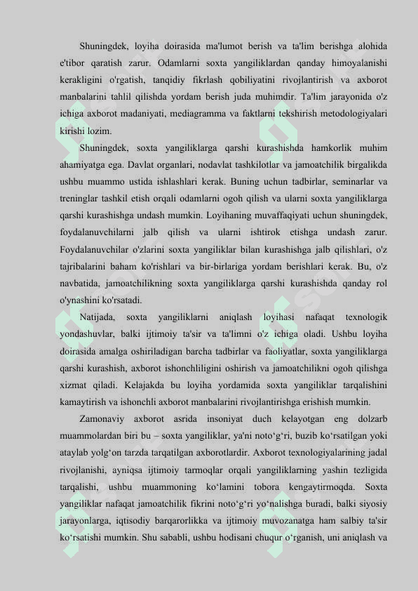Mediasavodxonlikni qanday oshirish mumkin. 3