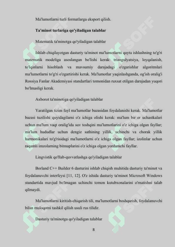 “Dekanat”internet ilovasini ishlab chiqish 8